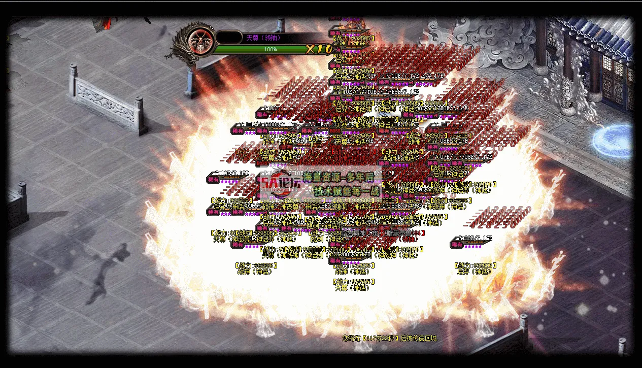 2.png
