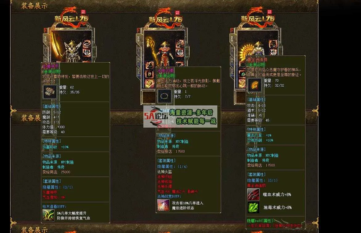3.jpg