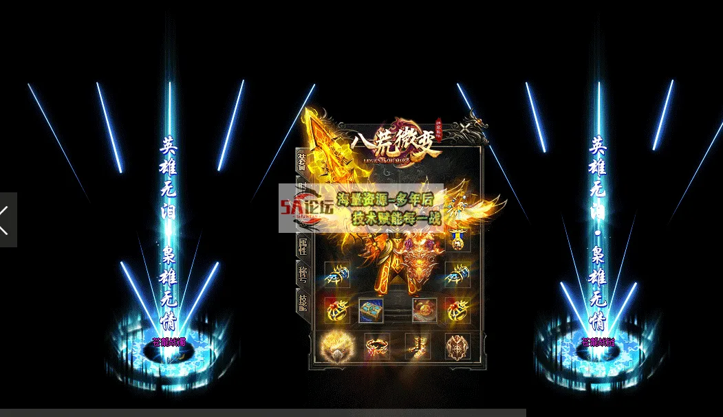 4.png