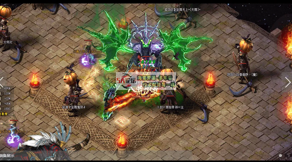 6.png