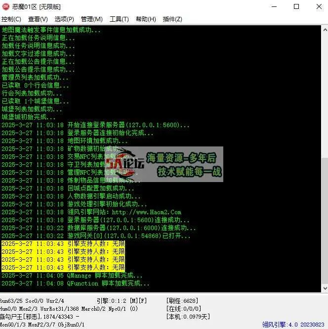 360截图20250327110415722.jpg