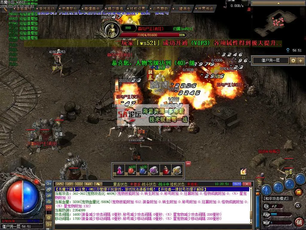 Images00.jpg