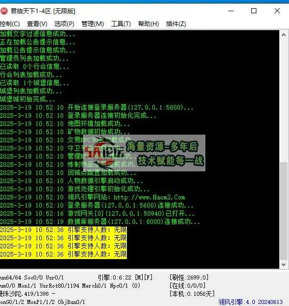 360截图20250319105836189.jpg