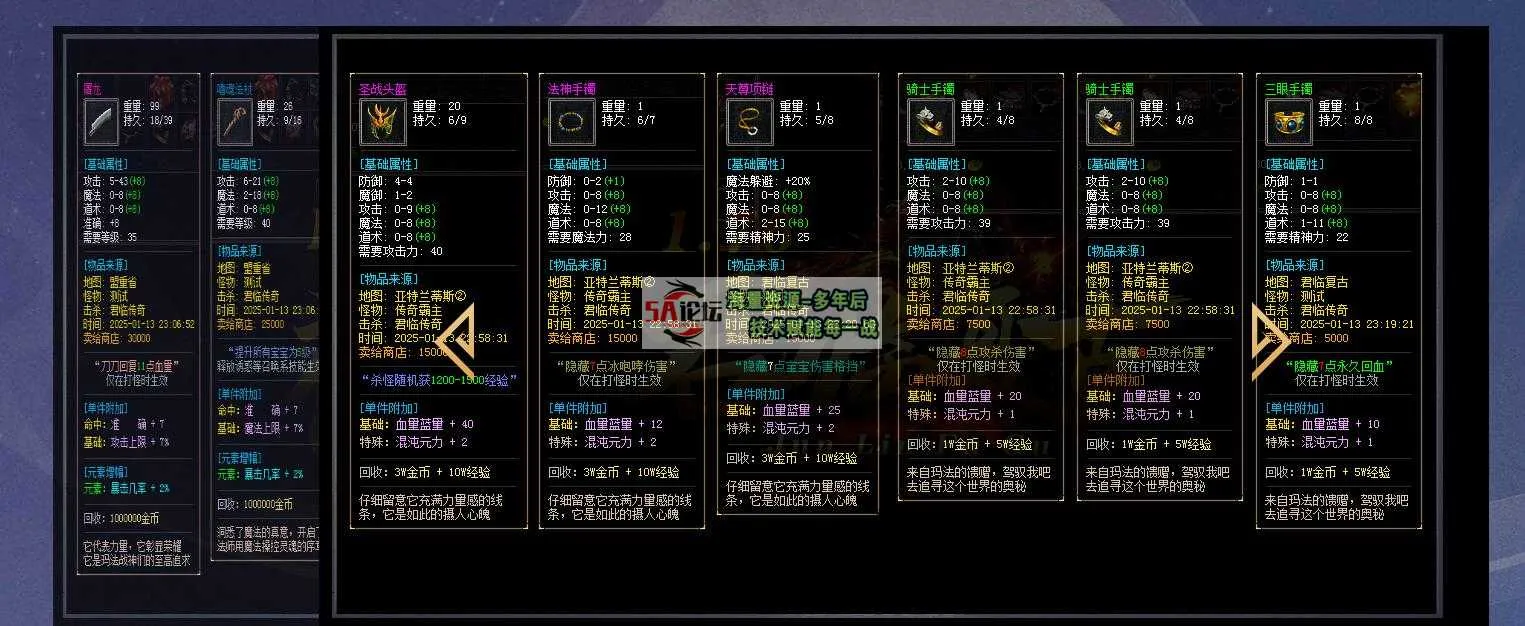 360截图20250319104629748.jpg