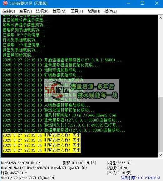 360截图20250327223352794.jpg