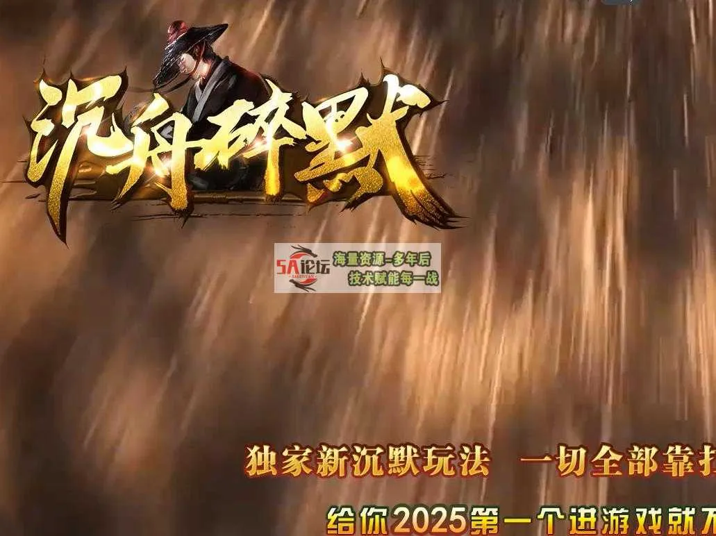 360截图20250327224845717.jpg