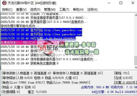 360截图20250328102705378.jpg