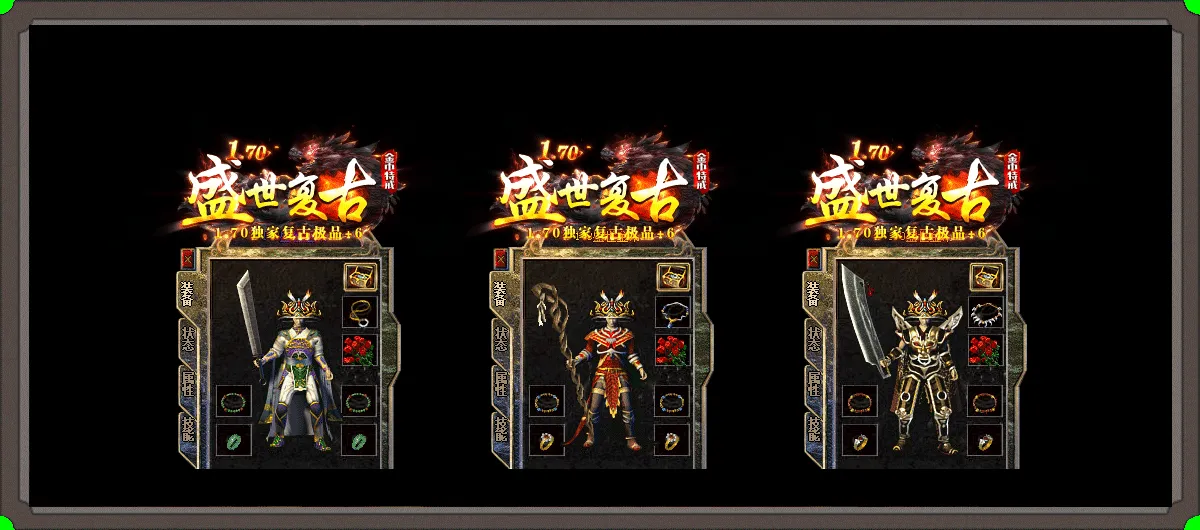 zb3.gif