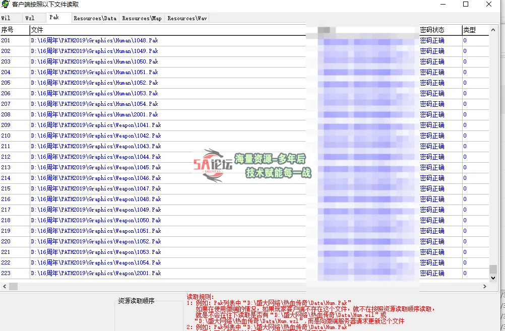QQ20250329-024357.png