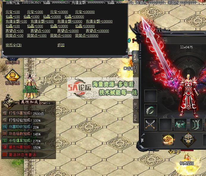 QQ20250329-024911.png