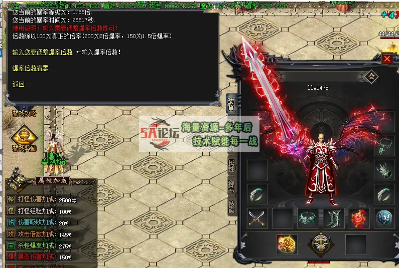 QQ20250329-024843.png