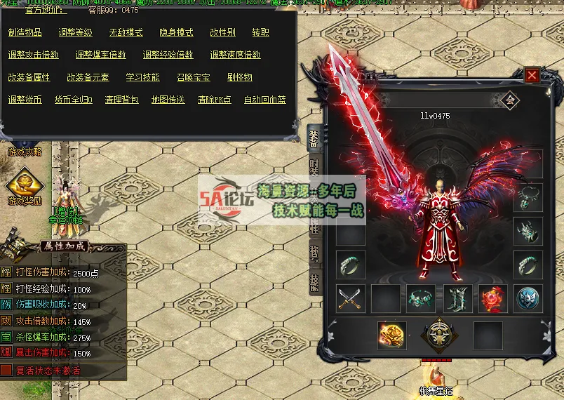 QQ20250329-024831.png