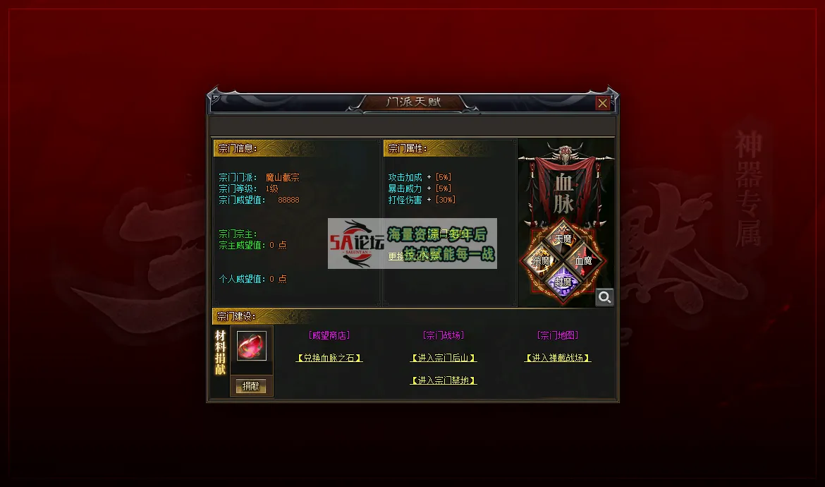 03.png