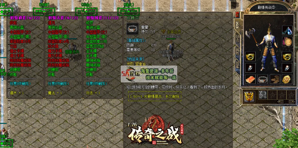 1.png
