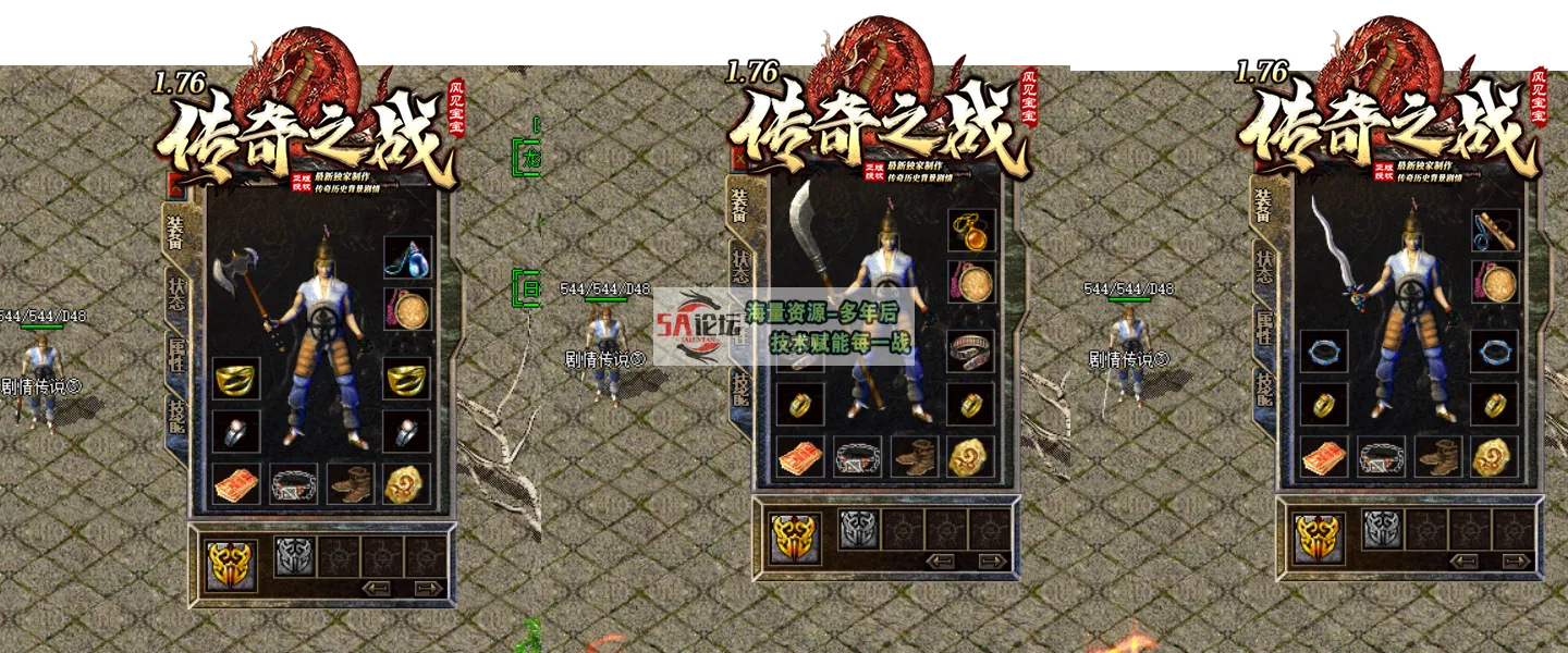 2.png