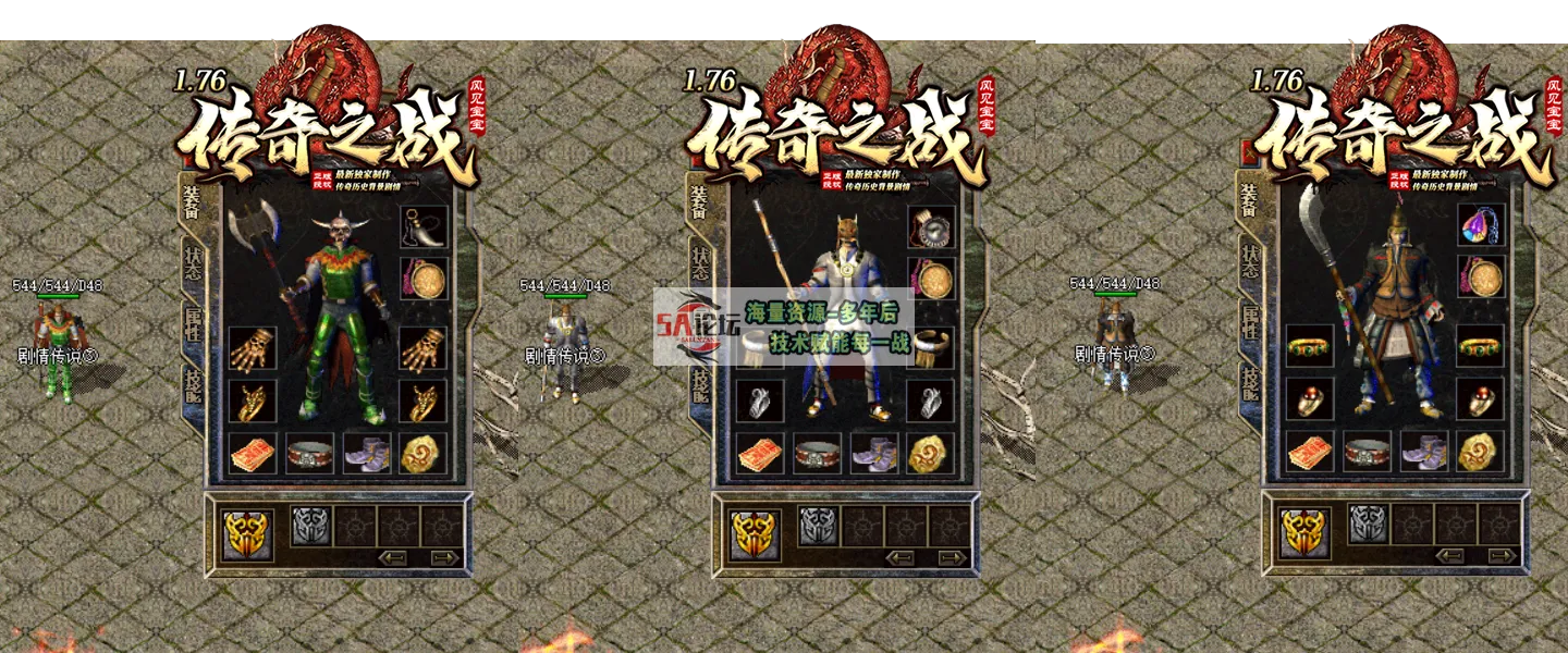 3.png