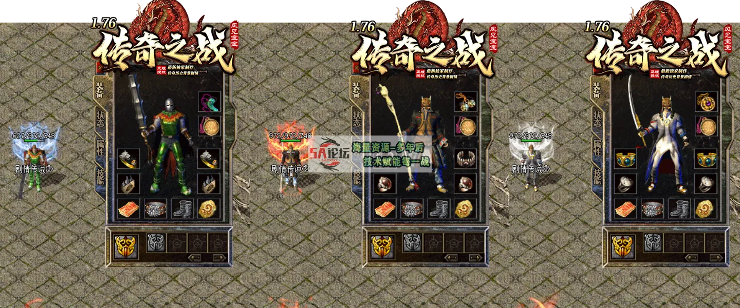 4.png