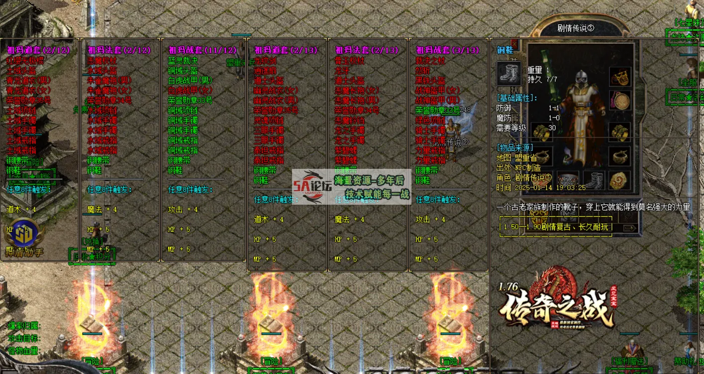 5.png