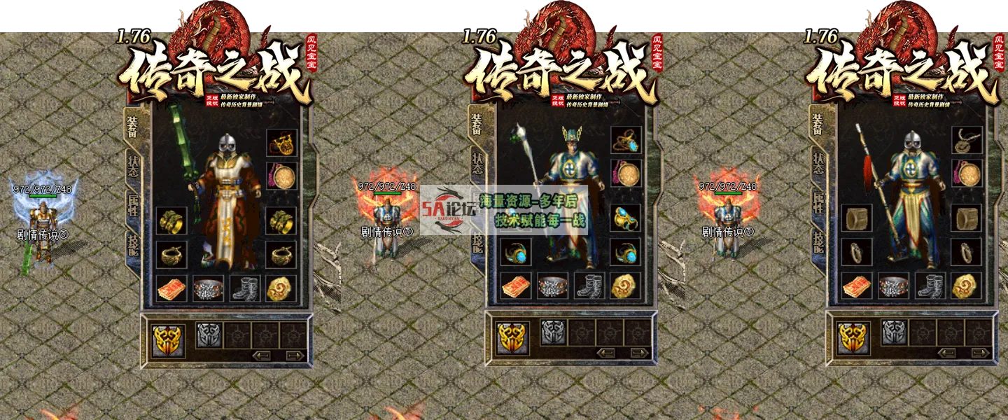 6.png