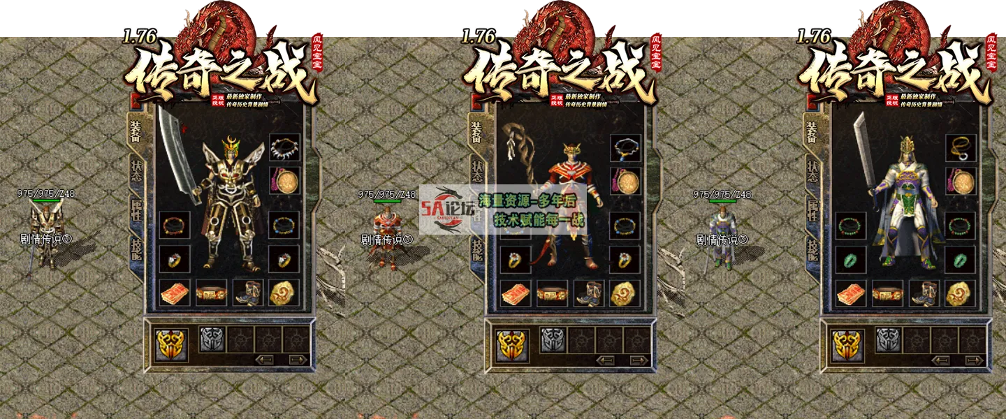 7.png