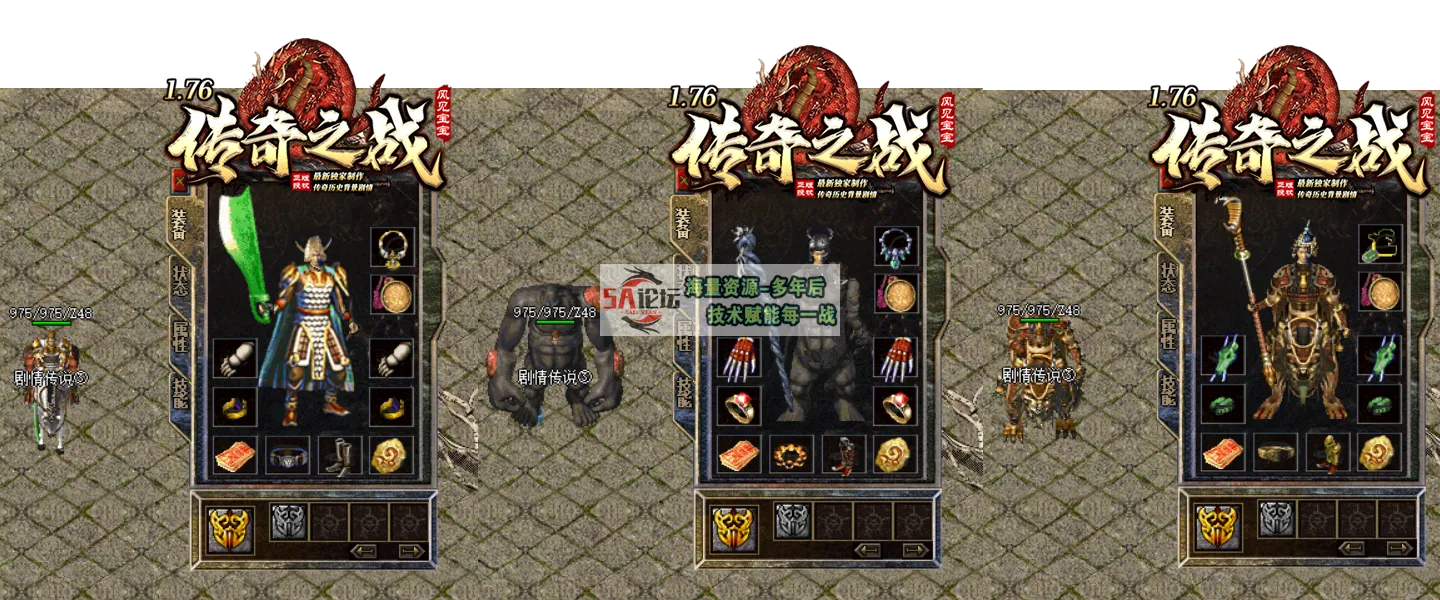 8.png