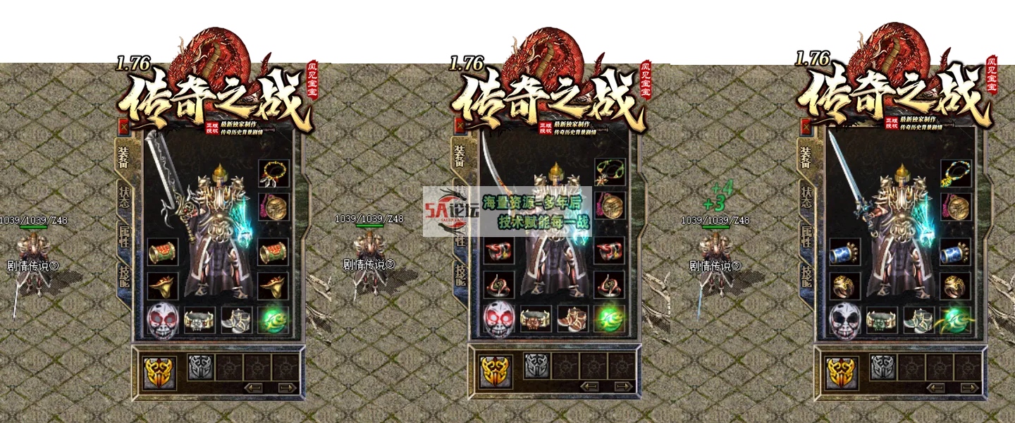 10.png