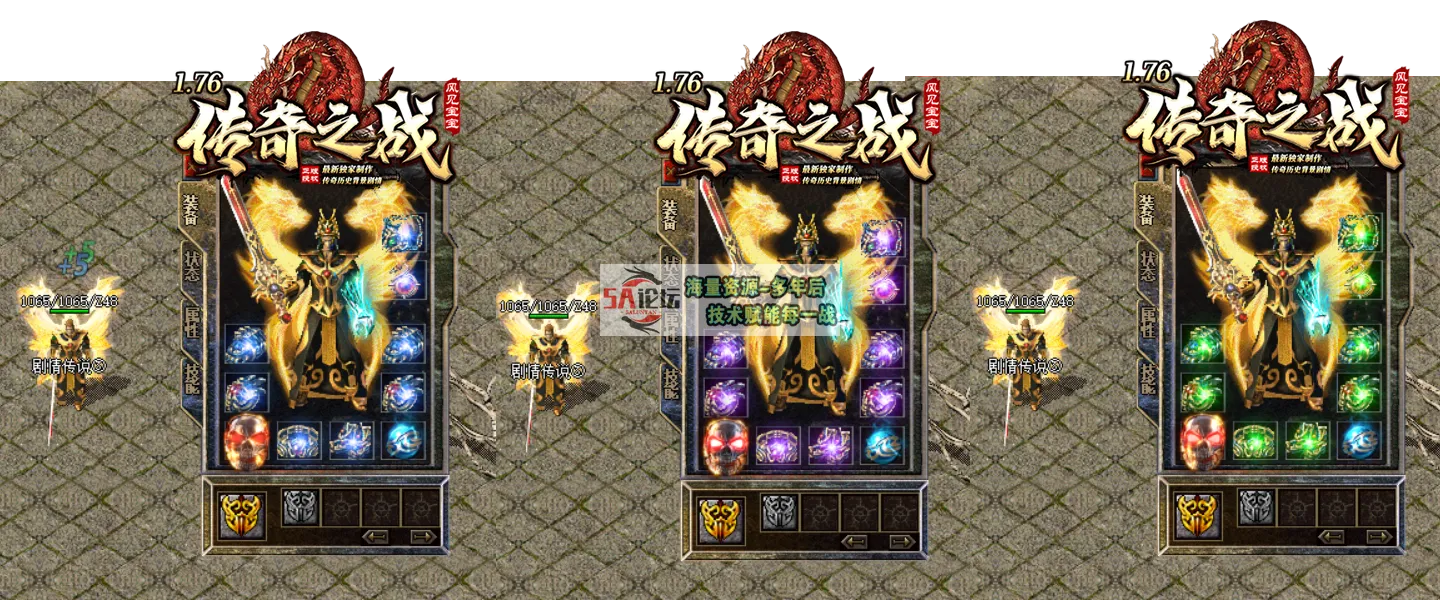 12.png