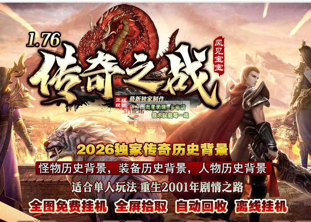 360截图20250207145006337.jpg