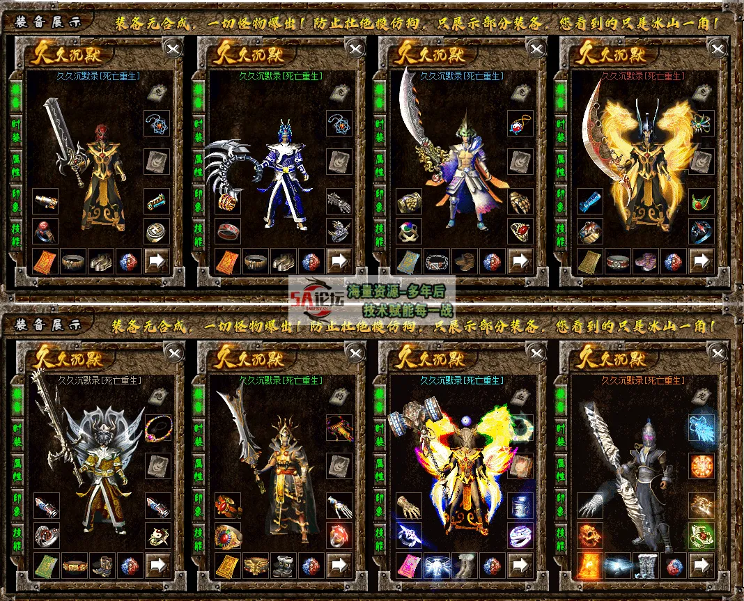 5.png