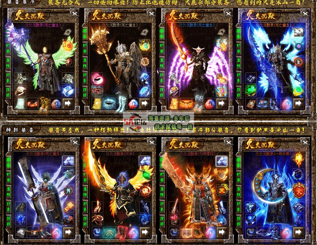 4.png