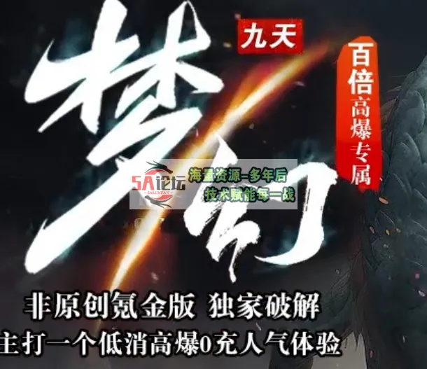 QQ20250216-233343.jpg