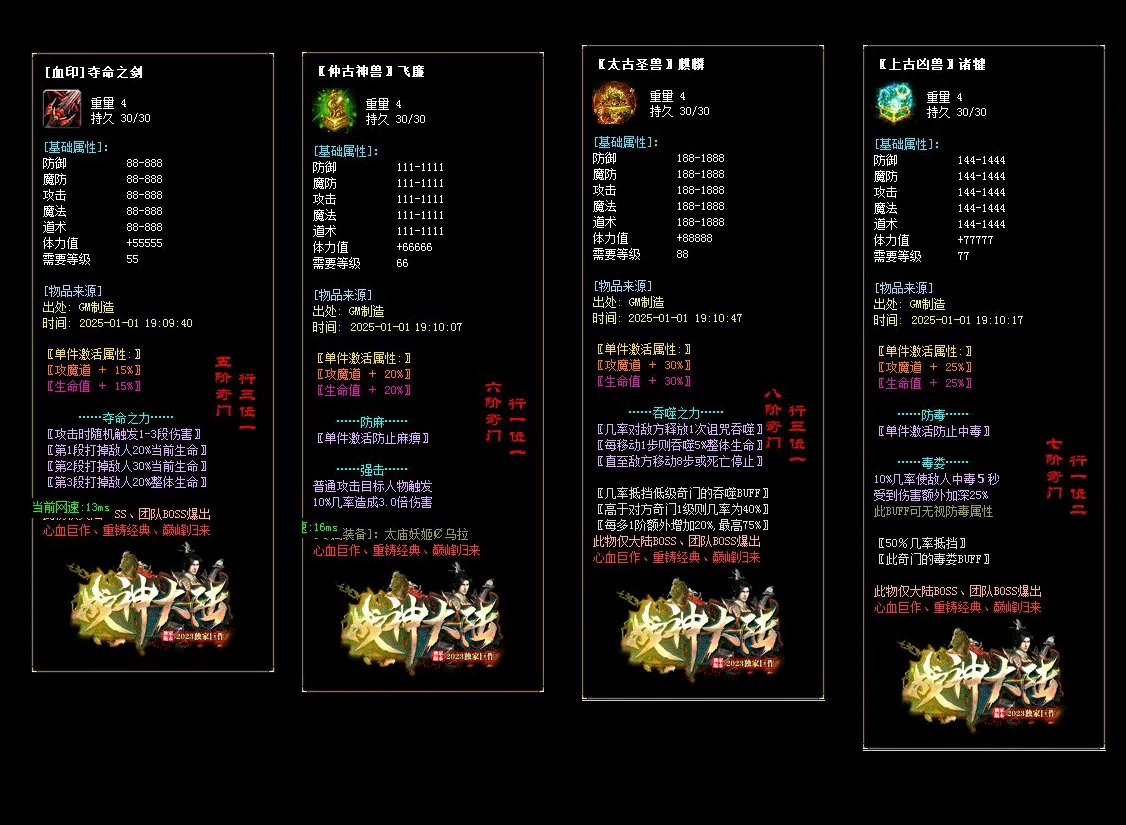 5.gif
