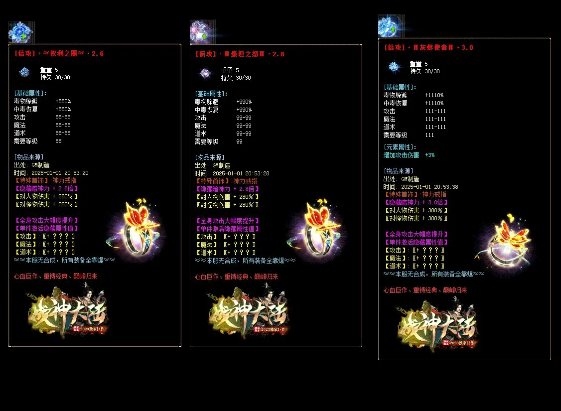 6.gif
