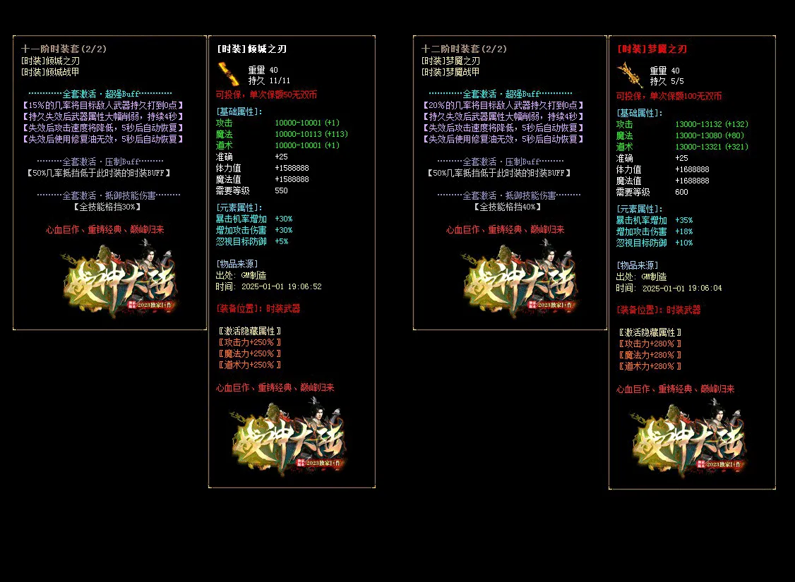 8.gif