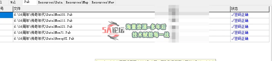 QQ20250321-141212.png