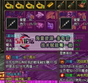 QQ20250124-234831.png