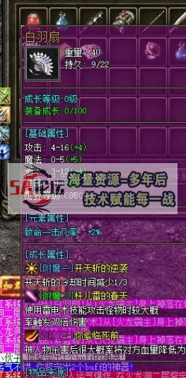 QQ20250124-234846.png