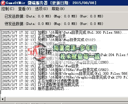 QQ20250307-173238.jpg