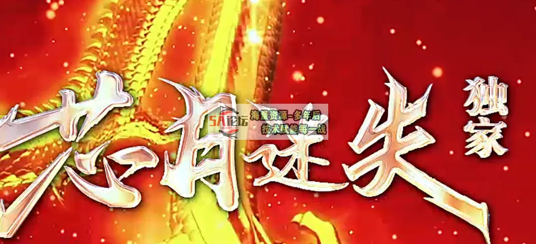 QQ20250308-090211.png