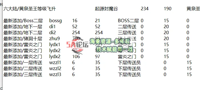 QQ20241211-180909.png