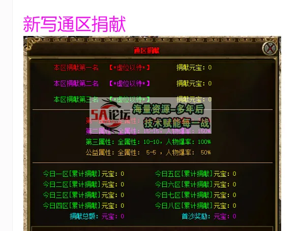 QQ20240829-173116.png