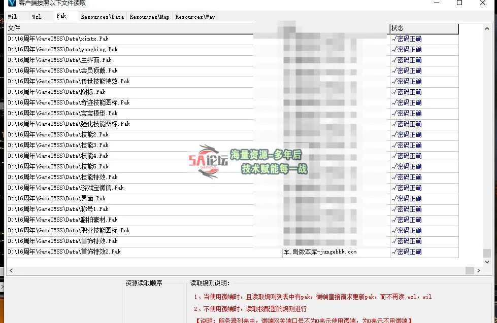 QQ20250302-173915.jpg