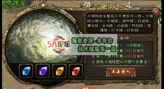 yx2.png