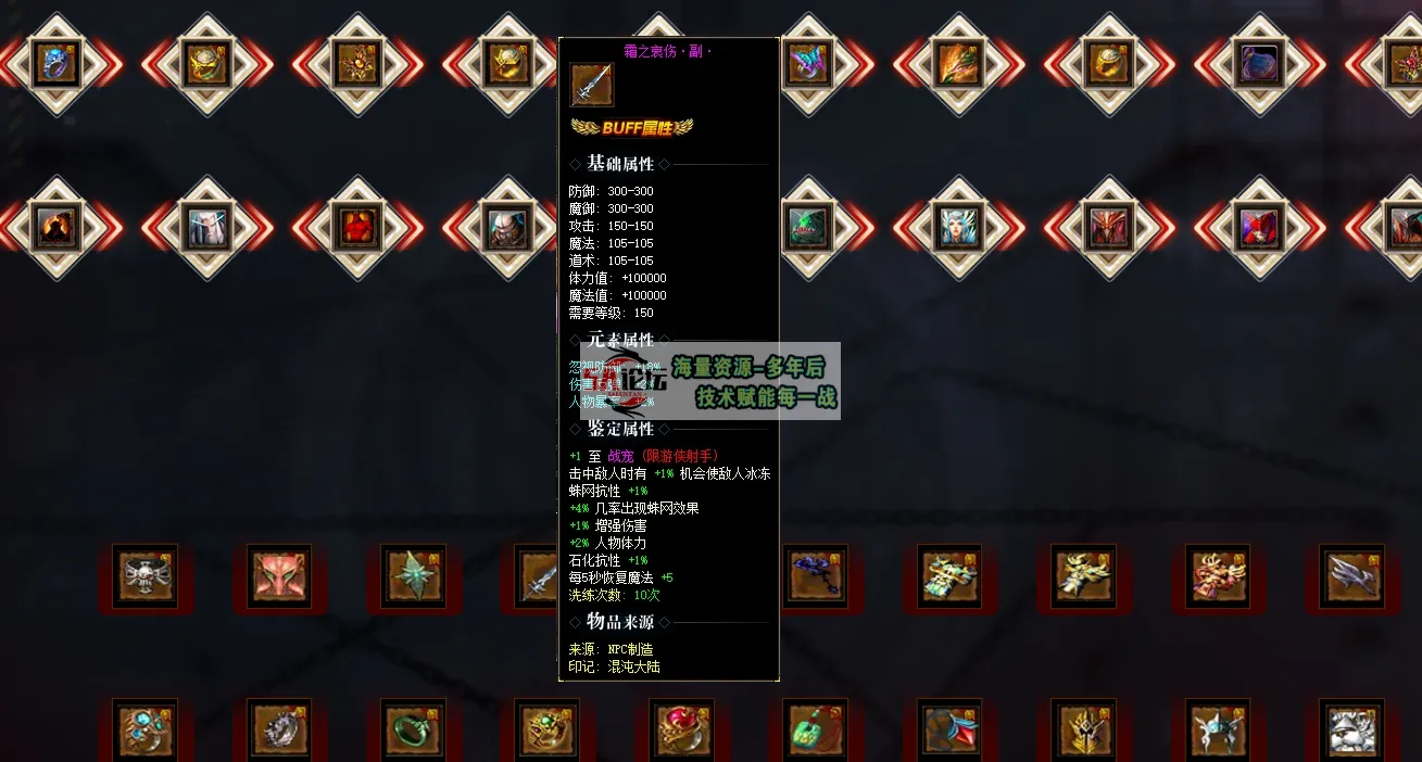 2.png