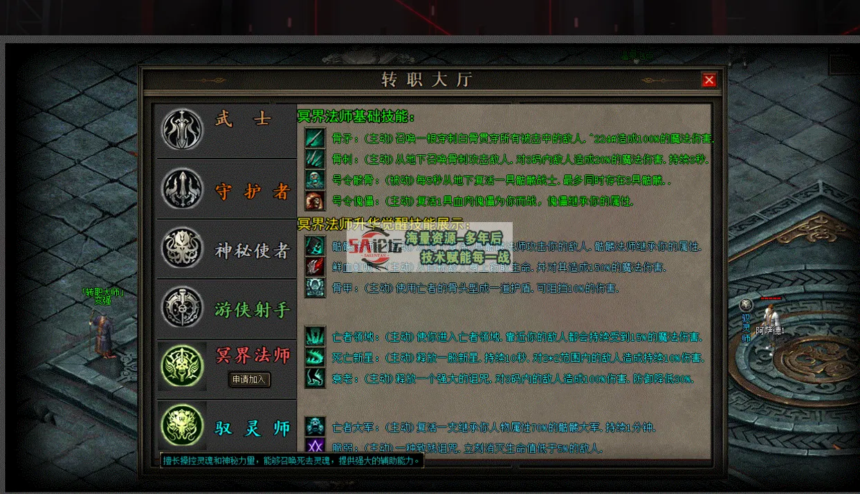 5.png