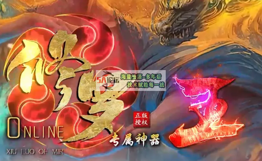 QQ20250119-155643.png