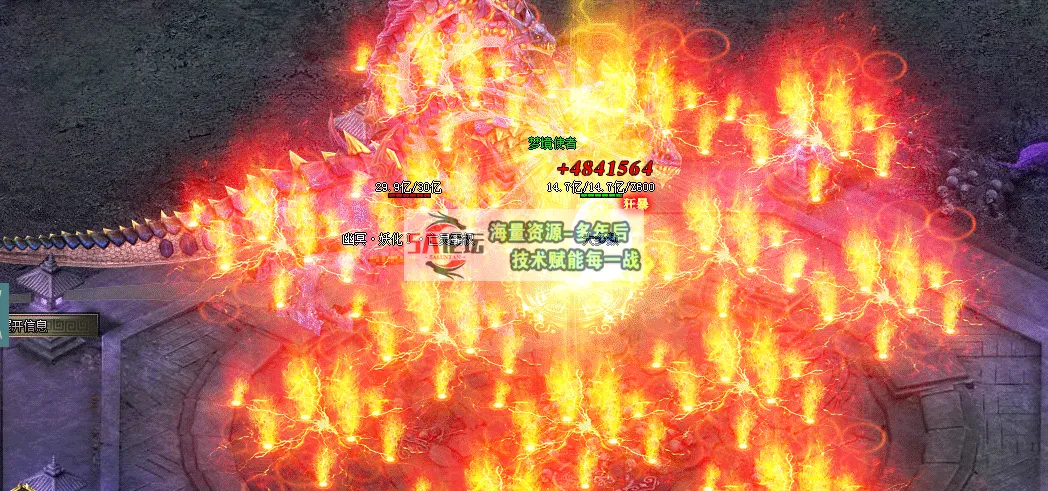 QQ图片20241230232117.png