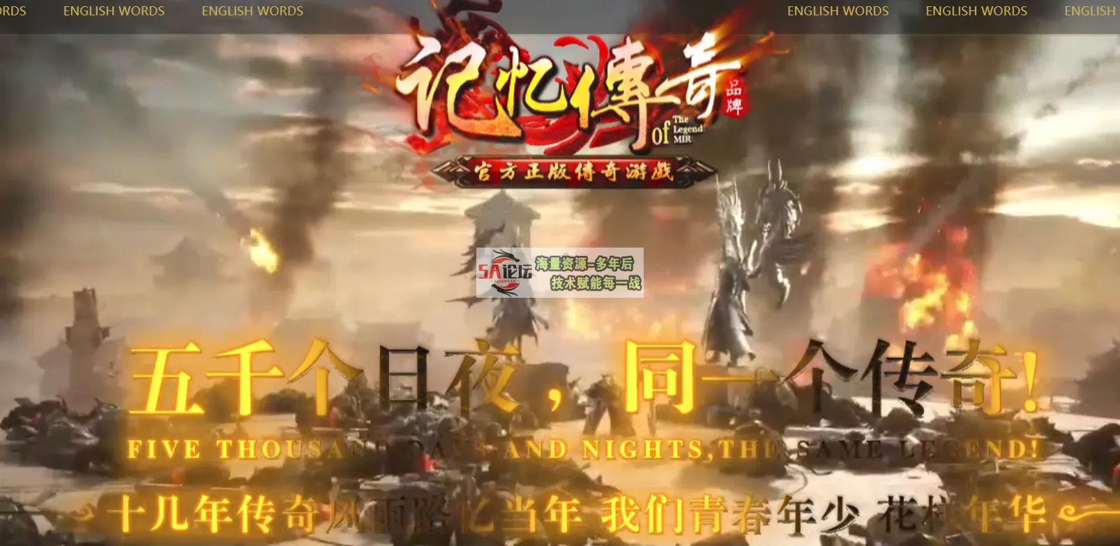 QQ20250124-163139.png