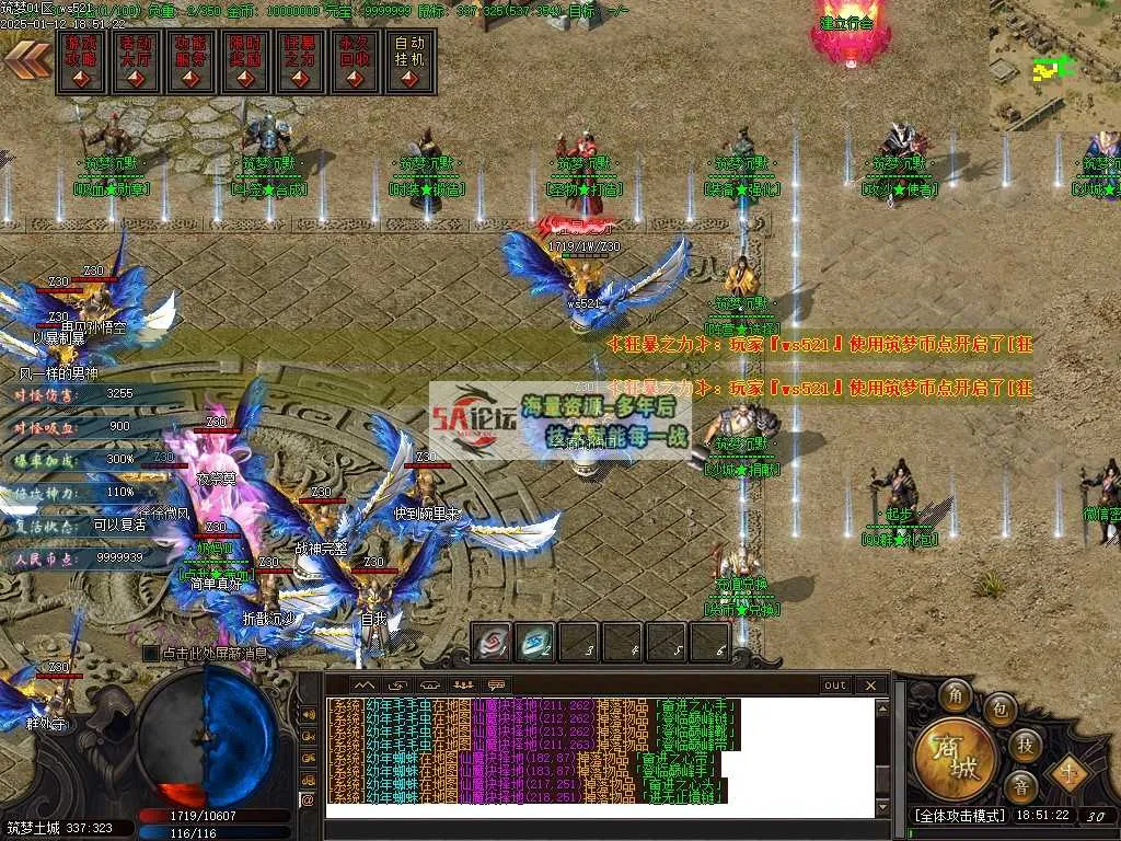 Images00.jpg