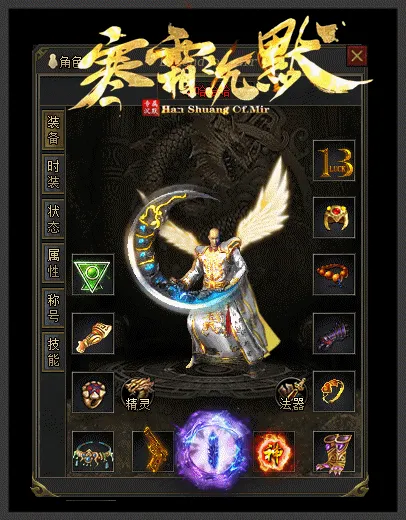 6.gif